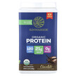 Фото використання Plant Based Organic Protein Chocolate, Органічний Протеїн, 1.008 