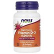 Фото використання NOW Foods, Vitamin D-3 High Potency 5000 IU, Вітамін D, 30 капсул