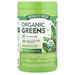 Фото використання Organic Greens+ Naturally Unflavored Фото використання Organic Greens+ Naturally Unflavored, Супергрінс, 150 г