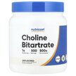 Фото використання Choline Bitartrate Unflavored Фото використання Nutricost, Choline Bitartrate Unflavored, Вітамін B4 Холін, 500 г