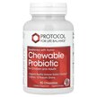 Фото використання Chewable Probiotic For Children & Adults Фото використання Protocol for Life Balance, Chewable Probiotic, Пробіотики, 90 таб