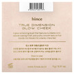 Фото використання True Dimension Glow Cheek G002 Mellow Фото використання True Dimension Glow Cheek G002 Mellow, Засоби для догляду за шкір
