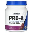 Фото применение Performance PRE-X Xtreme Pre-Workout, Предтренировочный комплекс,
