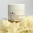 Фото використання Snow Mushroom Jelly Mask with Turmeric Фото використання Snow Mushroom Jelly Mask with Turmeric, Маска для обличчя, 120 мл