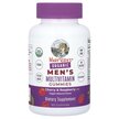 Фото применение Organic Men's Multivitamin Gummies Cherry & Raspberry Фото применение Витамины для мужчин, Men's Multivitamin Gummies, 60 таблеток
