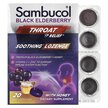 Фото применение Black Elderberry Pastilles with Honey Фото применение Сироп из Бузины, Black Elderberry Pastilles with Honey, 20 пастил
