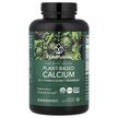 Фото використання Organic Vegan Plant-Based Calcium, Кальцій, 180 Organic Vegan Tab