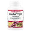 Фото використання Zinc Lonzenges With Elderberry Echinacea and Vitamin C Honey Blossom Фото використання Natural Factors, Zinc Lonzenges Honey, Цинк в пастилках, 60 цукер
