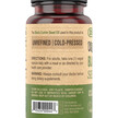 Фото використання Vegan Black Cumin Seed Oil, Олія Чорного Кмину, 90 капсул