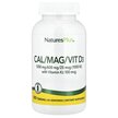 Фото використання Cal Mag D3 & Vitamin K2 Фото використання Natures Plus, Cal Mag D3 K2, Кальцій Магній D3 K2, 180 таблеток