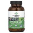 Фото применение Liver Kidney Фото применение Organic India, Поддержка почек, Liver Kidney, 180 капсул