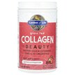 Фото применение Grass Fed Collagen Beauty Cranberry Pomegranate Фото применение Garden of Life, Коллаген, Grass Fed Collagen Beauty, 270 г