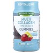Фото применение Коллаген, Multi Collagen Gummies Natural Mixed Fruit, 60 таблеток