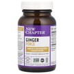 Фото використання New Chapter, Ginger Force, Корінь Імбиру, 60 капсул