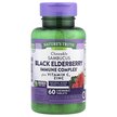 Фото використання Nature's Truth, Sambucus Black Elderberry, Бузина та C, 60 к