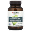 Фото використання Bergamonte Citrus Bergamot, 500 mg Фото використання Bergamonte Citrus Bergamot, 500 mg, Бергамот Цитрус, 60 капсул