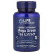 Фото використання Mega Green Tea Extract Lightly Caffeinated Фото використання Mega Green Tea Extract, Екстракт Зеленого Чаю, 100 капсул