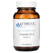 Фото використання Metabolic Maintenance, Vitamin D-3 5000 IU 90, Вітамін D3, 90 кап