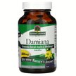 Фото використання Damiana Leaf 800 mg Фото використання Nature's Answer, Damiana Leaf 800 mg, Лист Даміана 800 мг, 9