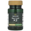 Фото використання Maximum Strength Real Food K2 200 mcg Фото використання Swanson, Real Food K2 200 mcg, Вітамін K2 MK-7, 30 капсул