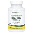 Фото применение Biotin Sustained Release Фото применение Витамин B7 Биотин, Biotin Sustained Release 90, 90 таблеток