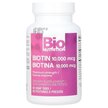 Фото використання Biotin Maximum Strength 10000 mcg Фото використання Biotin Maximum Strength 10000 mcg, Вітамін B7 Біотин, 60 Snap Tab