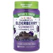 Фото применение Бузина, Just 4 Kids Black Elderberry + Vitamin C, 50 конфет