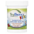 Фото використання Kids Digestive + Immune Health Chewables Strawberry Фото використання Kids Digestive + Immune Health Chewables, Пробіотики для дітей, 3