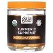Фото применение Экстракт корня куркумы, Turmeric Supreme Adult Daily, 40 таблеток