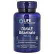 Фото применение DMAE Bitartrate 150 mg Фото применение Диметиламиноэтанол 150 мг, DMAE Bitartrate 150 mg, 200 капсул