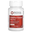 Фото використання 5-Methyl Folate 1000 mcg, Метилфолат, 90 таблеток