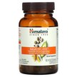 Фото применение Himalaya, Поддержка уровня сахара, Glucocare, 90 капсул