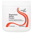 Фото використання Magnesium Malate Powder 500 mg Фото використання Seeking Health, Magnesium Malate Powder, Магній Малат, 250 г