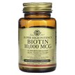 Фото використання Super High Potency Biotin 10000 mcg Фото використання Super High Potency Biotin 10000 mcg, Вітамін B7 Біотин, 60 капсул