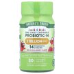 Фото применение Пробиотики, Just 4 Kidz Chewable Probiotic, 30 таблеток