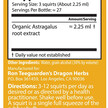 Фото применение Astragalus Drops Фото применение Dragon Herbs, Астрагал, Astragalus Drops, 60 мл