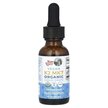 Фото використання Organic Vegan K2 MK7 Liquid Drops Unflavored Фото використання Organic Vegan K2 MK7 Liquid Drops Unflavored, Вітамін K2, 30 мл