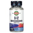 Фото використання B-12 Methylcobalamin Raspberry 1000 mcg, Метилкобаламін B12, 90 т