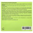 Фото применение Panthenol Heartleaf Calming Pad Фото применение Parnell, Сыворотка, Panthenol Heartleaf Calming Pad, 60 Pads