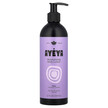 Фото применение Moisturizing Body Lotion Lavender Фото применение Ayeya, Крем лосьон бальзам, Moisturizing Body Lotion Lavender, 35