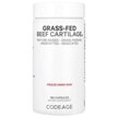 Фото применение CodeAge, Бычья печень, Grass-Fed Beef Cartilage, 180 капсул