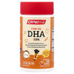 Фото використання Kids Fish Oil DHA + EPA Orange, Омега ЕПК ДГК, 100 Chewable Softg