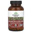 Фото використання Organic India, Organic Psyllium Fiber, Псиліум, 180 капсул