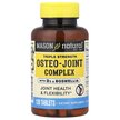 Фото применение Osteo-Joint Complex with D3 & Boswellia Triple Strength Фото применение Osteo-Joint Complex with D3 & Boswellia, Поддержка суставов,