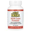 Фото применение MSM Joint Formula with Glucosamine & Chondroitin, Глюкозамин 