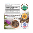Фото використання Pure Co, Organic Milk Thistle, Розторопша, 60 капсул