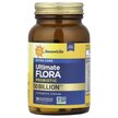 Фото використання Extra Care Ultimate Flora Probiotic 50 Billion Live, Пробіотики, 
