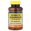 Фото використання Probiotic Acidophilus With Pectin Фото використання Probiotic Acidophilus With Pectin, Лактобактерії Ацидофілус, 100