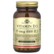 Фото використання Vitamin D3 Cholecalciferol, Вітамін D3 15 мкг 600 МО, 120 капсул