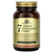 Фото применение Solgar, Поддержка суставов, No. 7 Joint Support & Comfort, 90